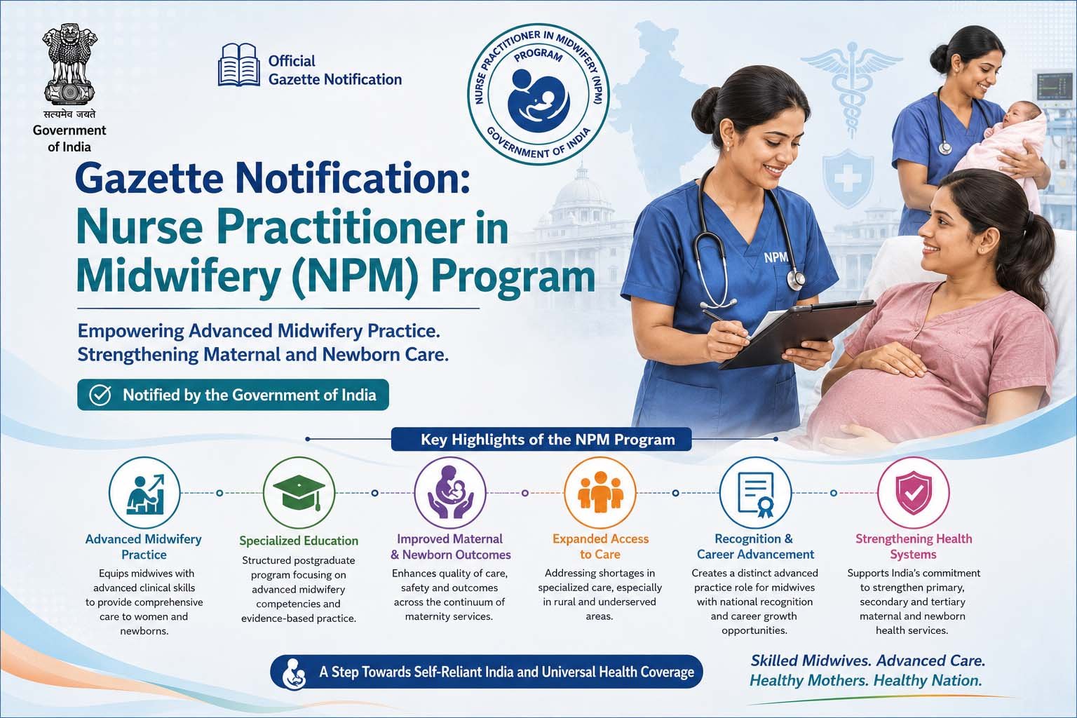 Gazette Notification: Nurse Practitioner in Midwifery (NPM) Program – Government of India